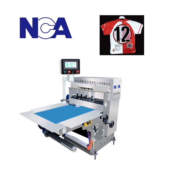 NCA6001D 異形袋自動模切機